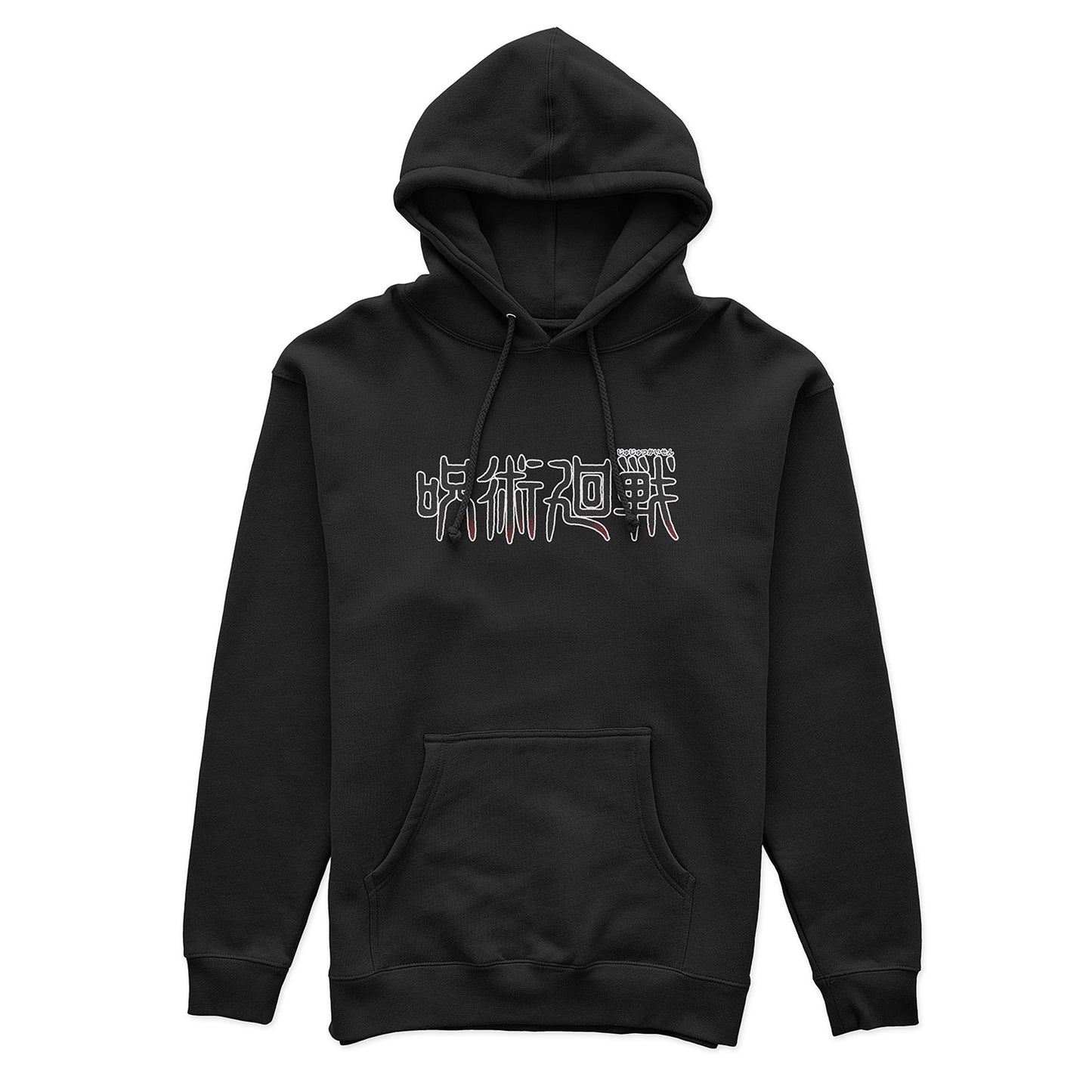 Jujutsu Kaisen 0 x Yuta Hoodie