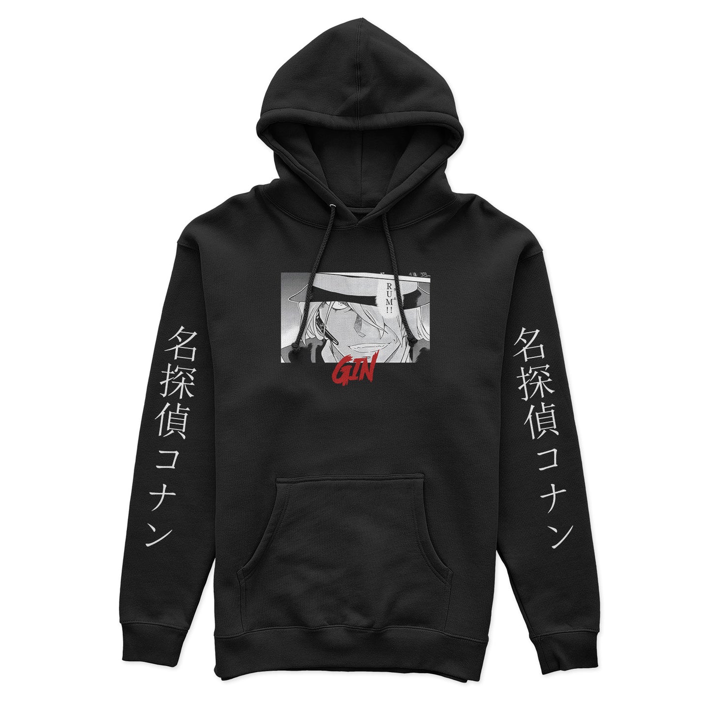 Gin Hoodie