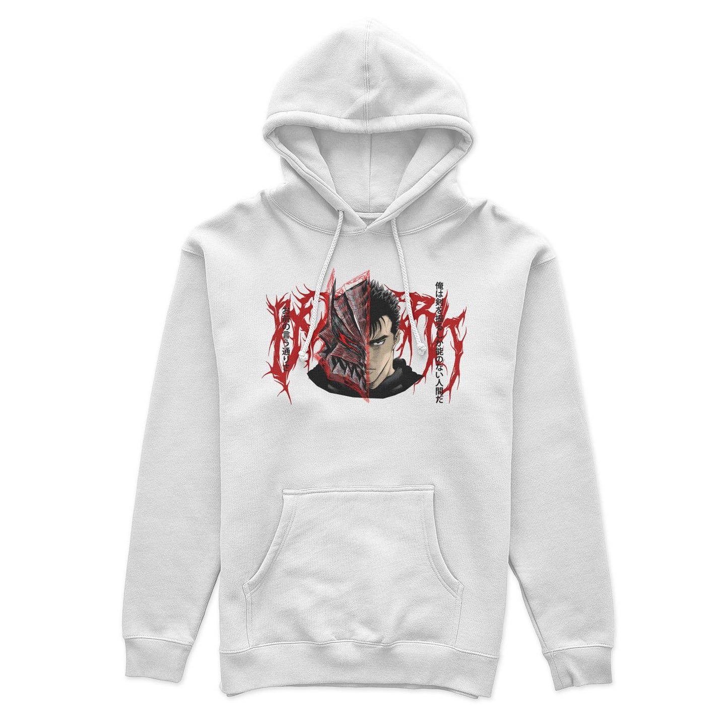 Guts Special x Half Mask Hoodie