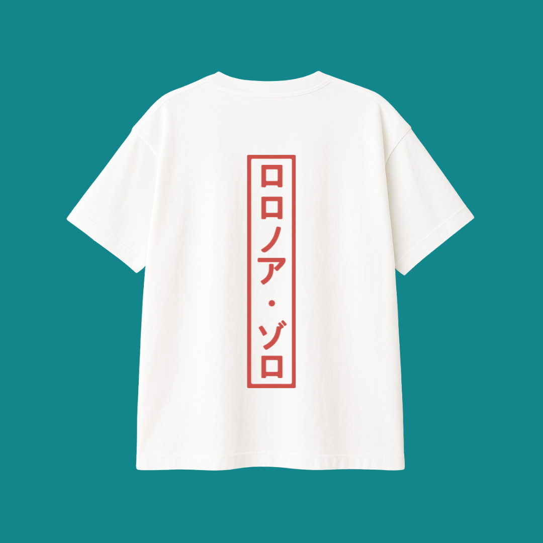 Three-Sword Style Tee
