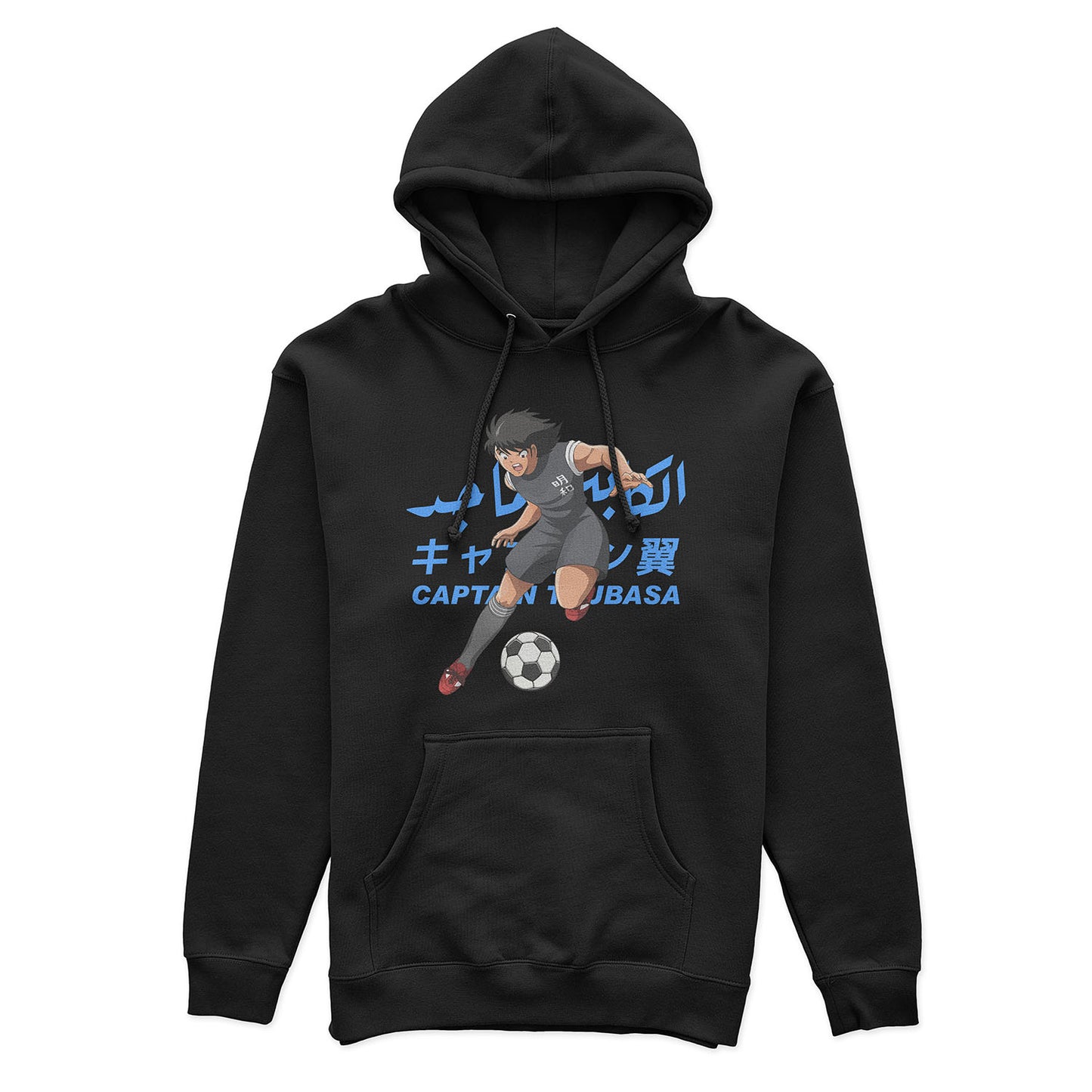 Kojirō Hyūga Hoodie