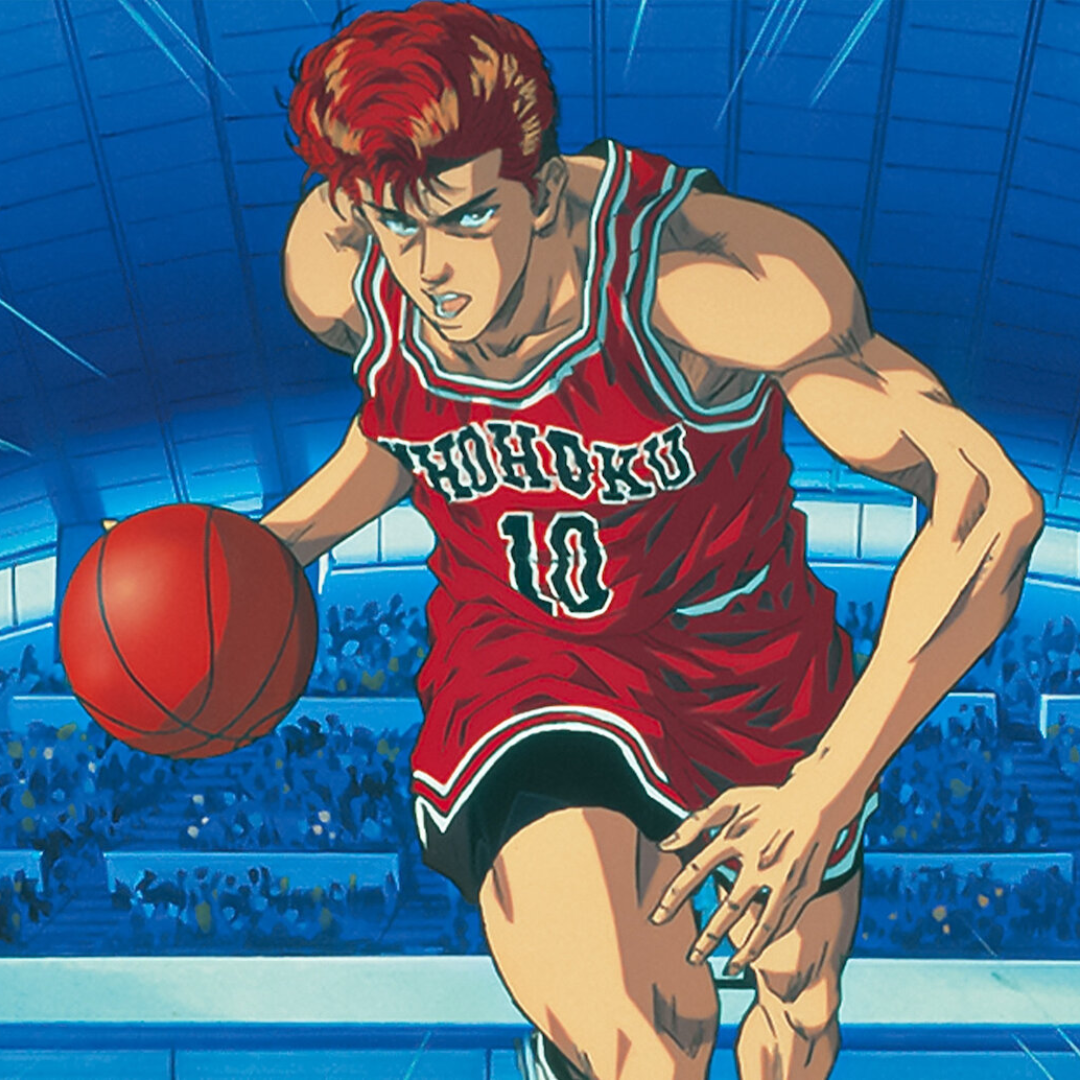 SLAM DUNK - سلام دانك