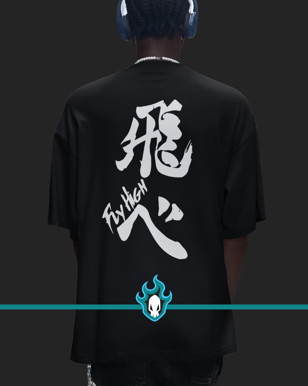 Fly High Kanji