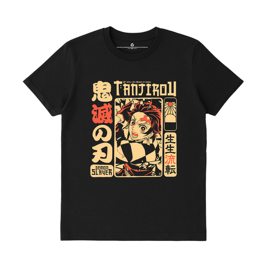 Tanjiro Rising Sun Tee