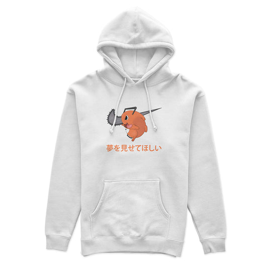 Chainsaw Man xN Hoodie
