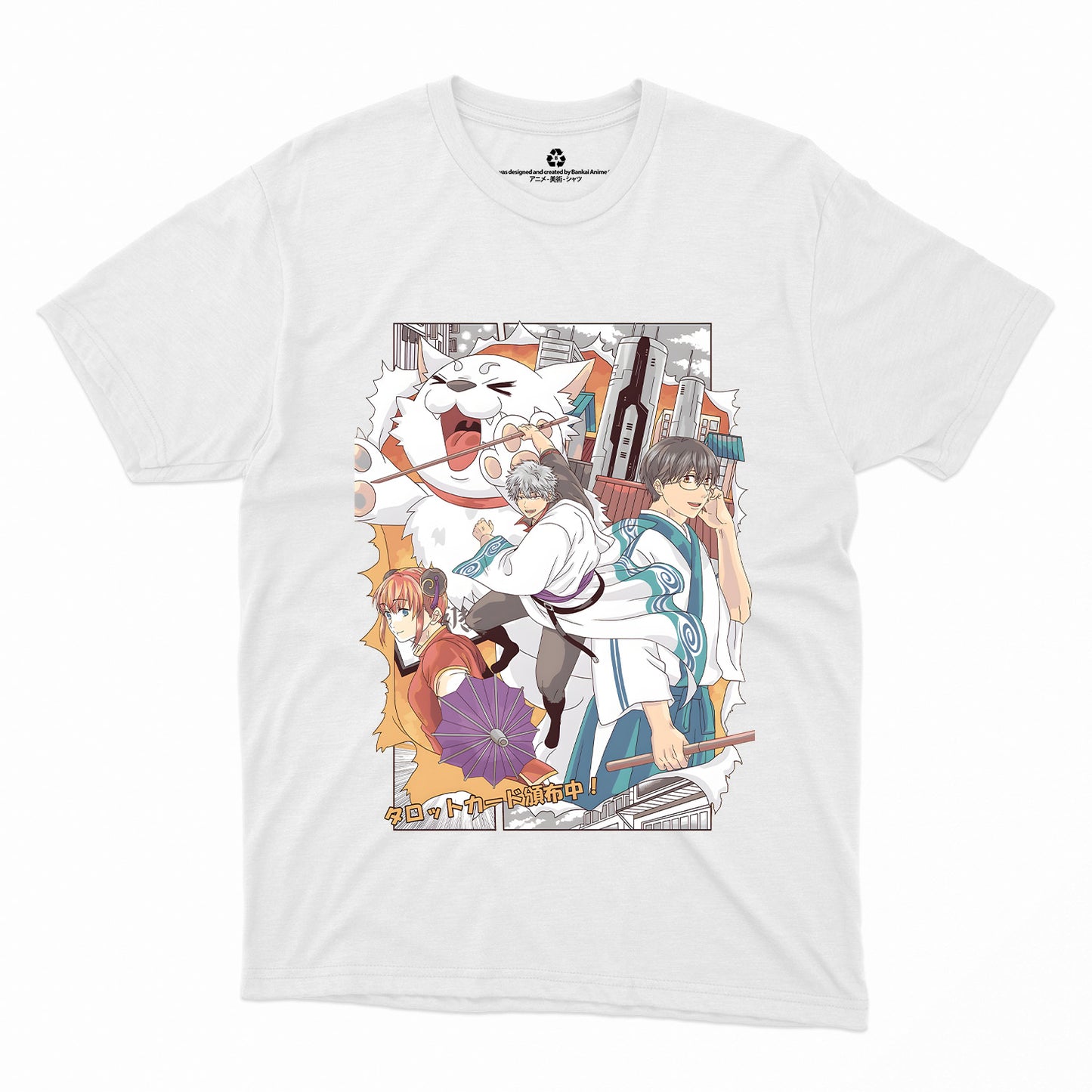 Gintama