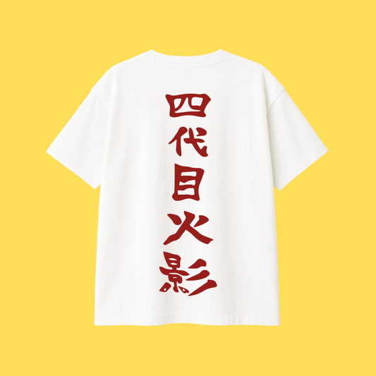 Lord Yondaime Hokage Oversized Tee