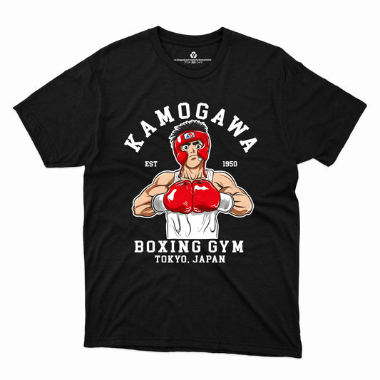 Kamogawa Gym