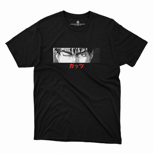 Berserk x Guts Eyes