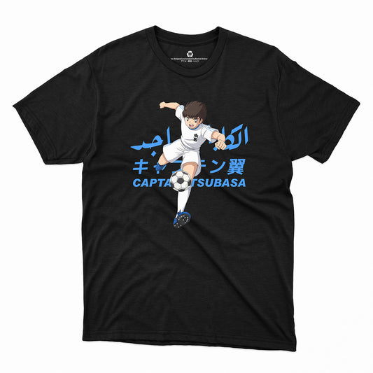 Captain Tsubasa