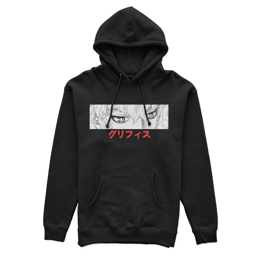 Berserk x Griffith Eyes Hoodie