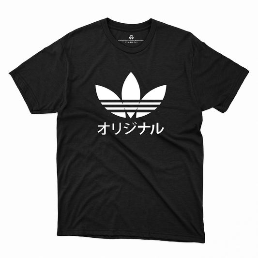 アディダス