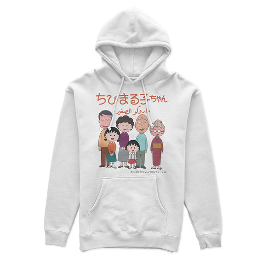 Chibi Maruko-chan Hoodie