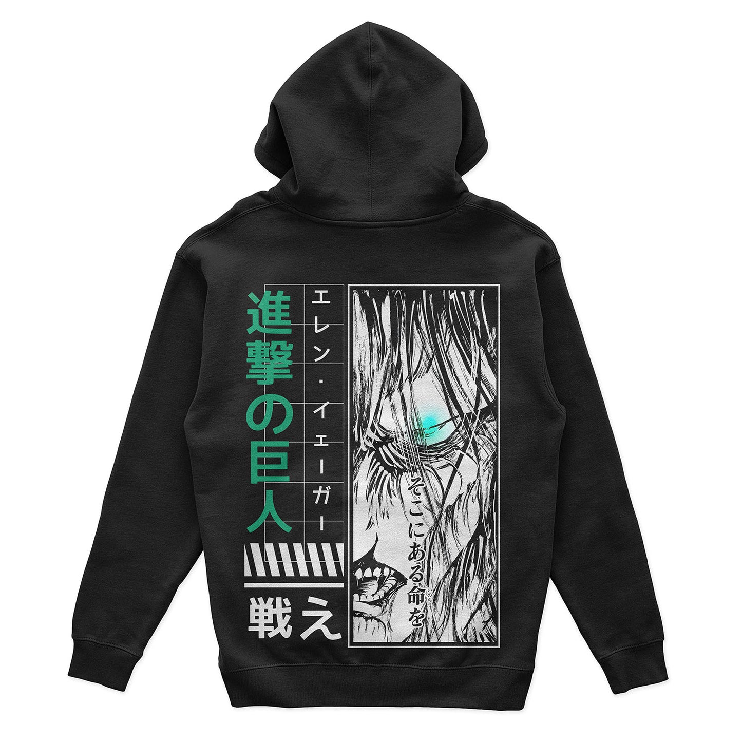 Eren Yeager Trigger Hoodie