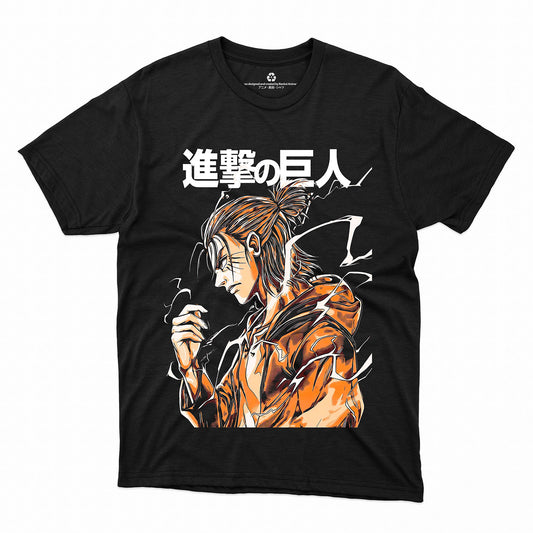 Eren Yeager