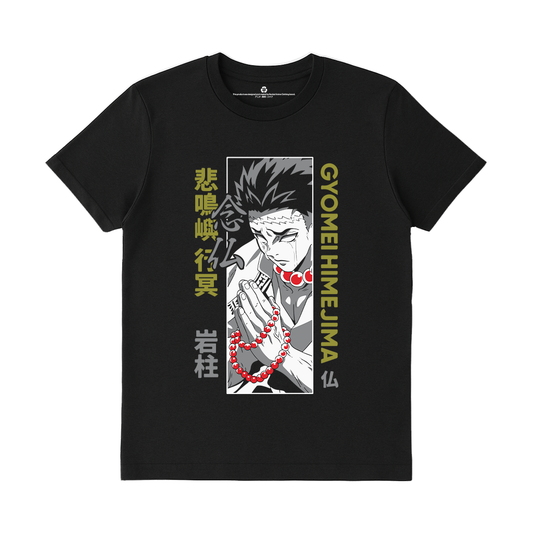 Silent Strength – Gyomei Tee