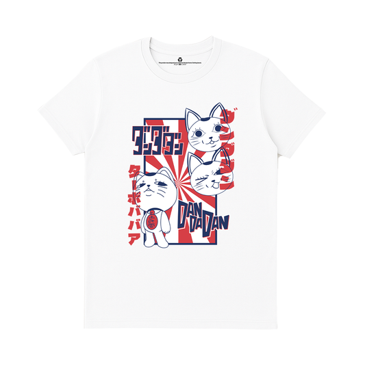 Dandadan V29 Turbo Granny