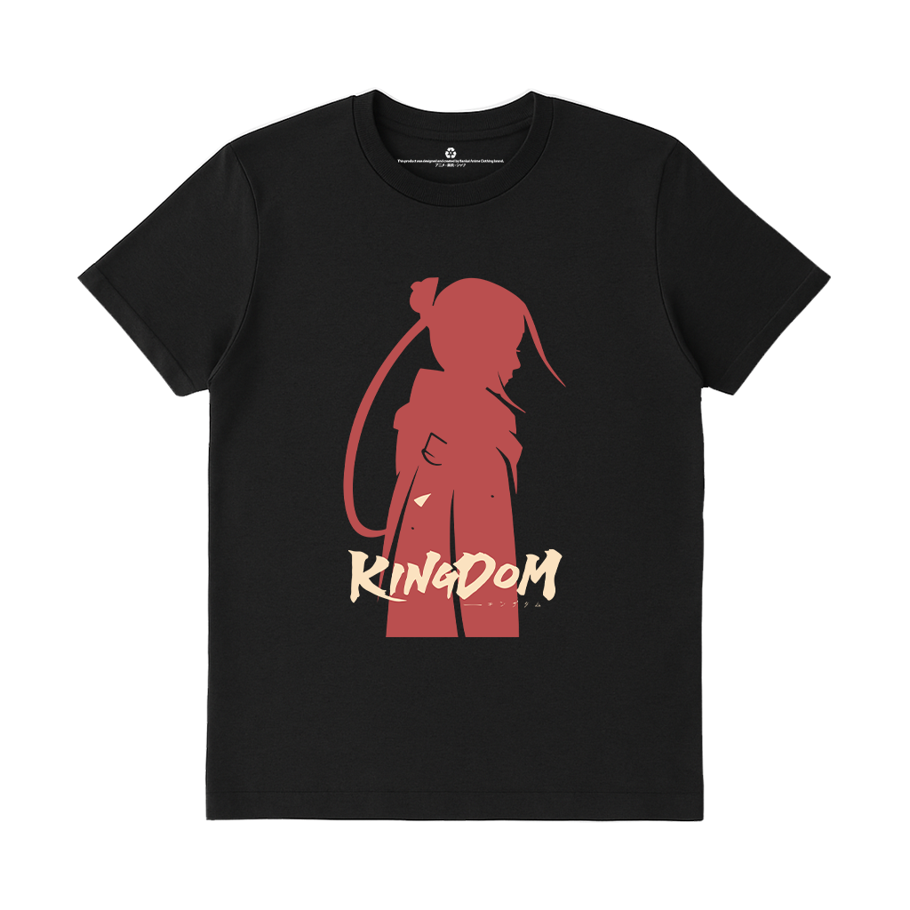 Kingdom - Qiang Lei T-shirt