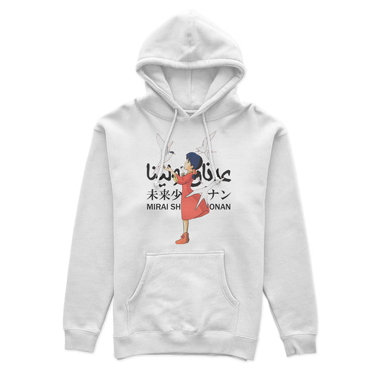 Lepka Hoodie