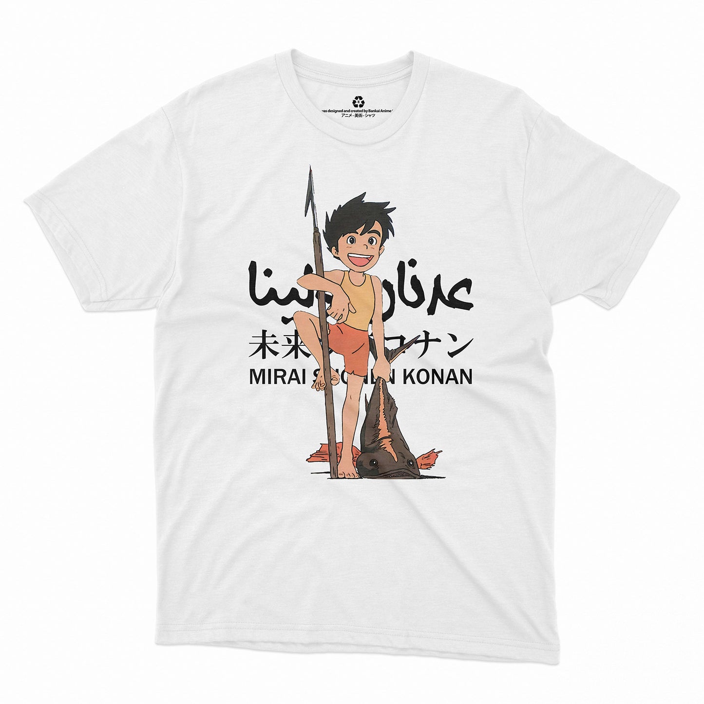 Mirai Shonen Conan
