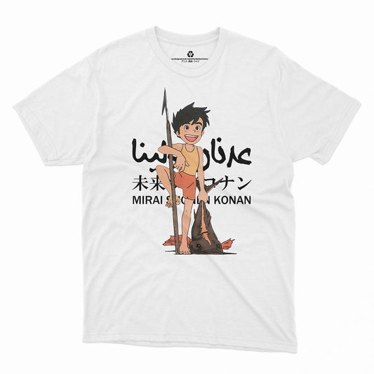 Mirai Shonen Conan