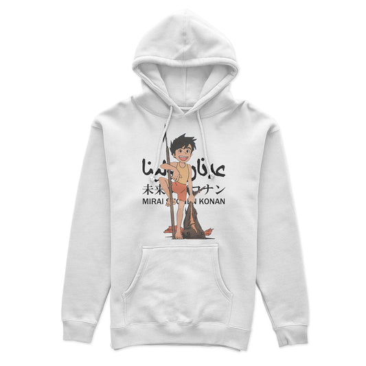 Mirai Shonen Conan Hoodie