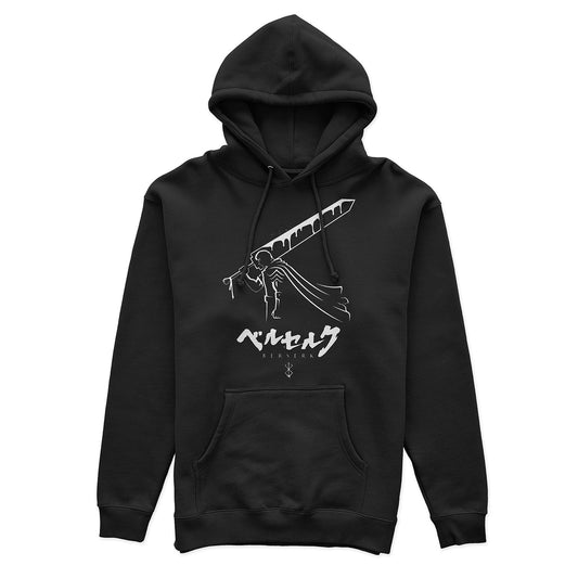 Berserk - Swordsman Hoodie