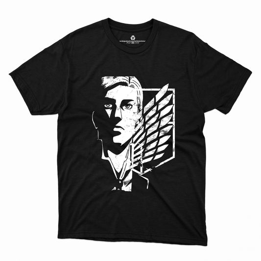 Erwin Smith
