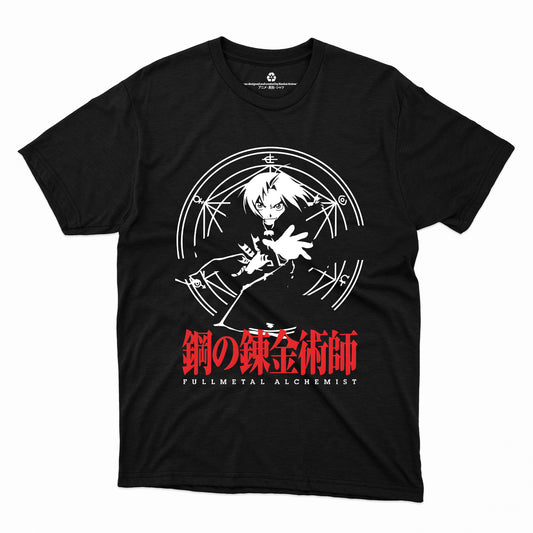Fullmetal Alchemist - Edward Elric