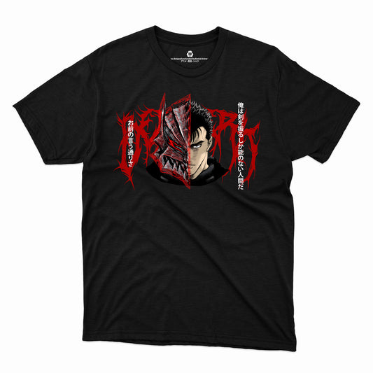 Guts Special x Half Mask