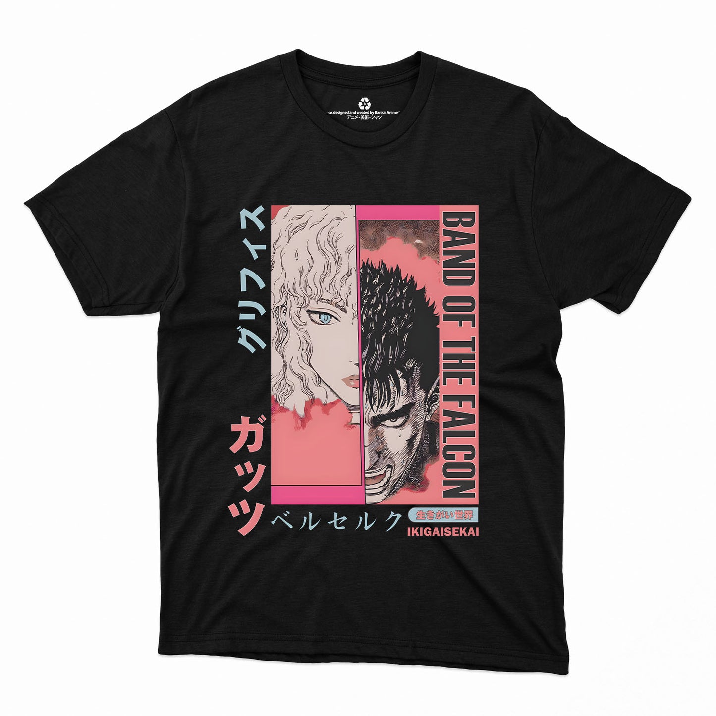 Guts & Griffith Colorful
