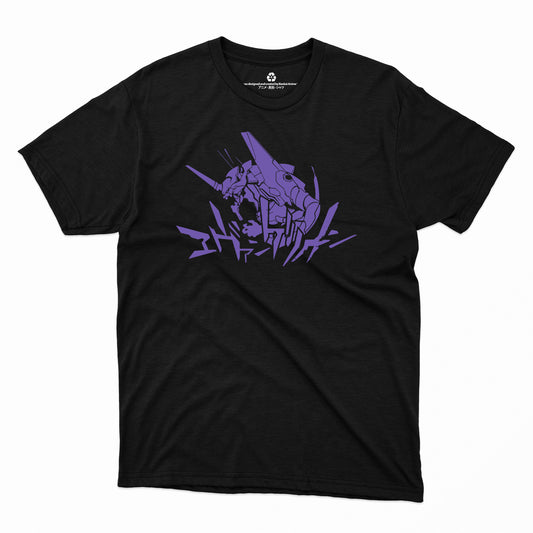 Evabgelion x Purple