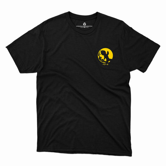 Vegeta - Yellow Logo
