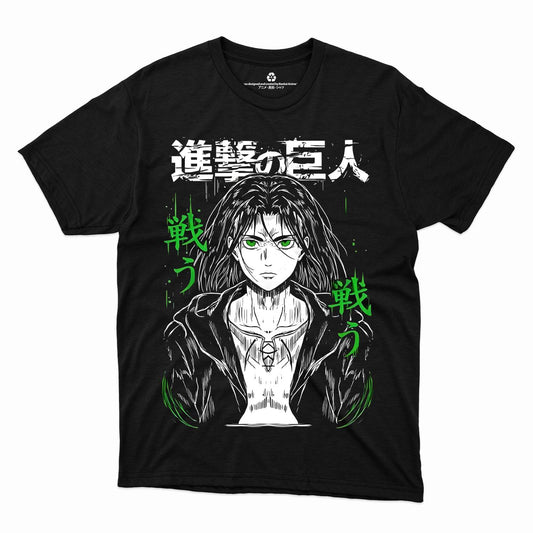 Eren Yeager Final x Special