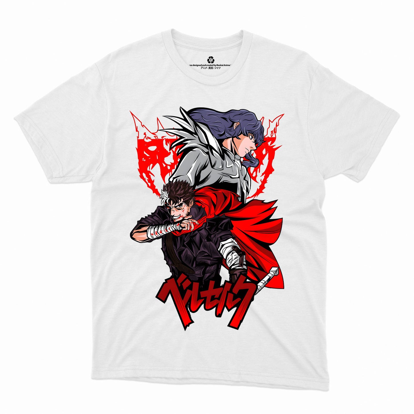 Guts VS Griffith Special