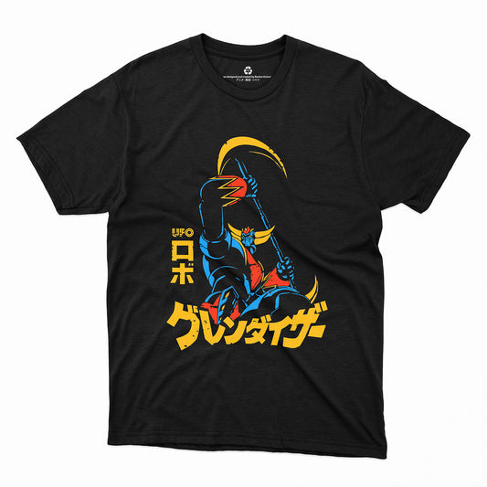 UFO Robo Grendizer - الرزة المزدوجة