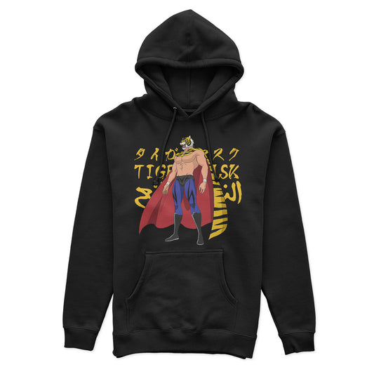 Tiger Mask Hoodie