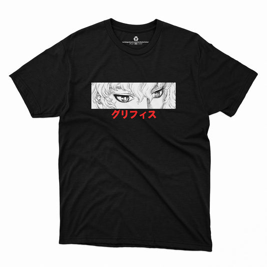 Berserk x Griffith Eyes