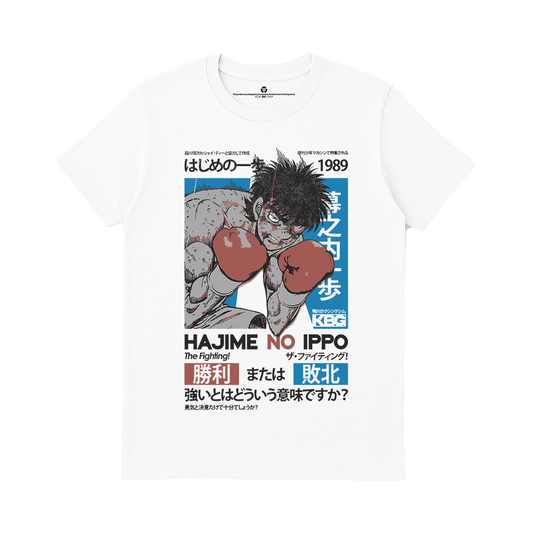 Ring Fighter