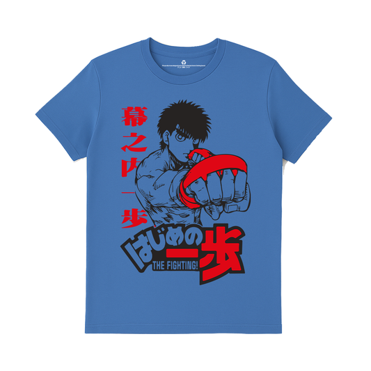 Unbreakable Ippo