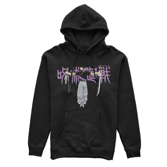 Toji Fushiguro x Special Hoodie
