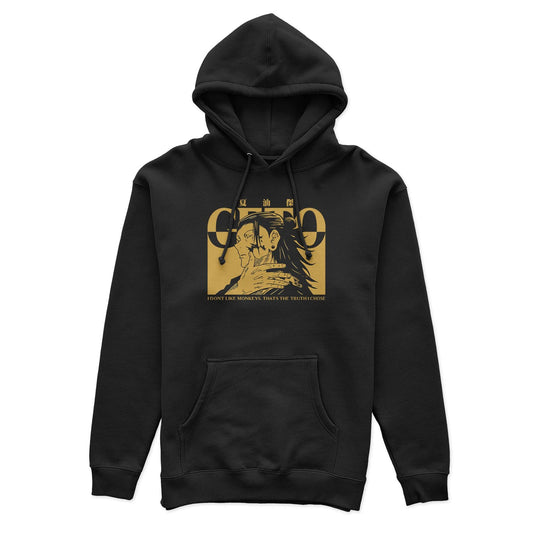 Geto Hoodie