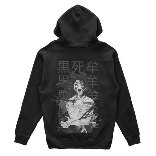Kokushibo Hoodie