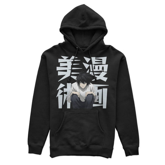 L x Authentic Style Hoodie