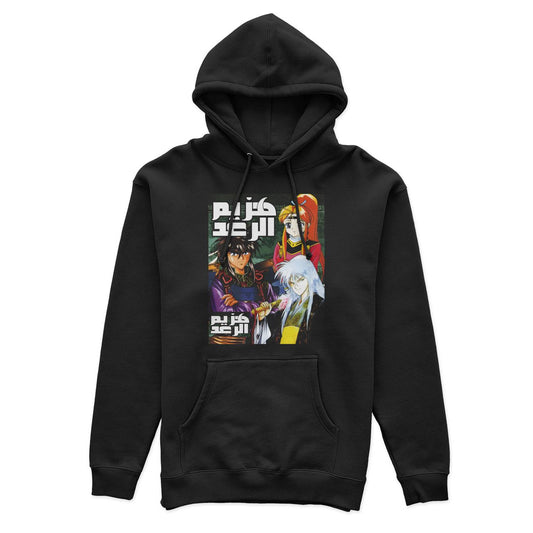 Ginga Sengoku Gun'yūden Rai Hoodie