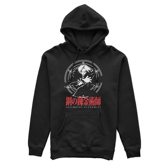 Fullmetal Alchemist - Edward Elric Hoodie