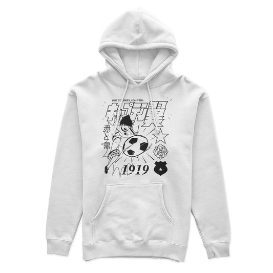 Captain Tsubasa Special Hoodie