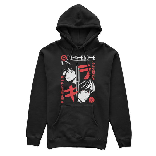 Classic Death Note Hoodie