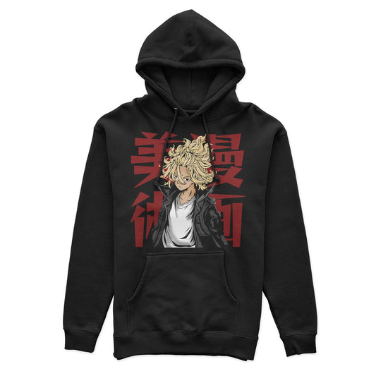 Mikey x Authentic Style Hoodie