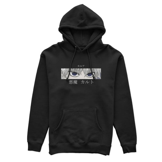 Killua Zoldyck x Killer Eyes Hoodie